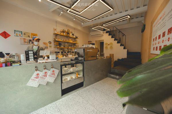 ▲▼礁溪網美咖啡廳就是「咖啡浴FURO CAFE」。（圖／部落客黑皮的旅遊筆記授權提供，勿擅自翻攝）