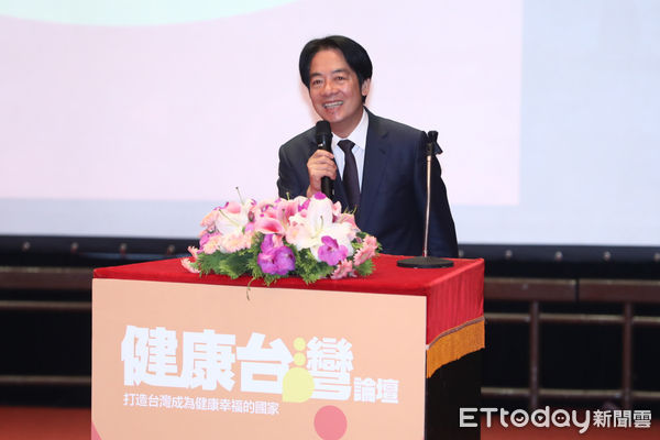 ▲副總統賴清德出席健康台灣全國論壇。（圖／記者林敬旻攝）