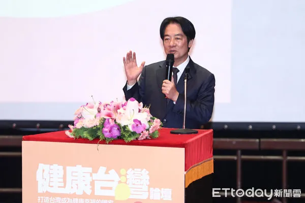 ▲副總統賴清德出席健康台灣全國論壇。（圖／記者林敬旻攝）