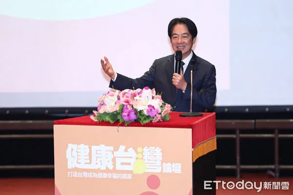 ▲副總統賴清德出席健康台灣全國論壇。（圖／記者林敬旻攝）