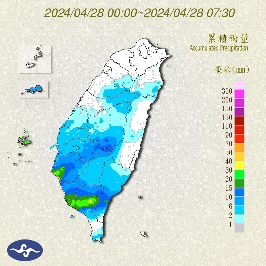 （圖／氣象署）