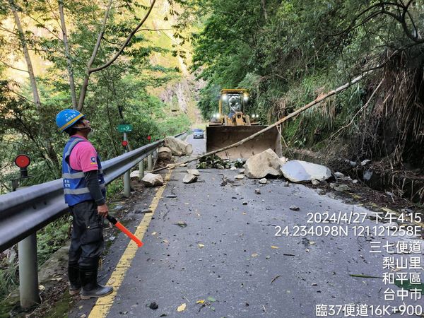 ▲▼中橫便道終於搶通。（圖／公路總局）