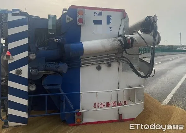 ▲▼             。（圖／民眾提供）