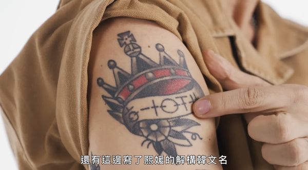 ▲▼ 具俊曄公開刺青的故事。（圖／翻攝自YouTube／GQ Taiwan）