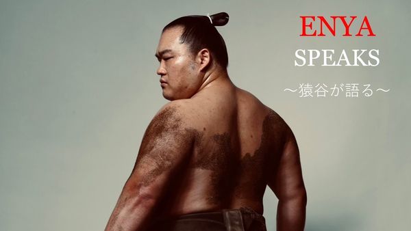 37歲日星澤田賢澄腦出血送醫！　《相撲聖域》演最強力士爆紅