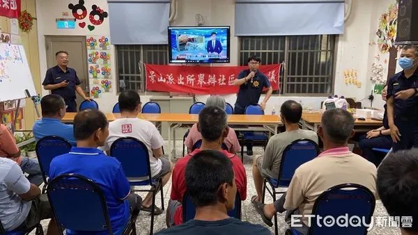 ▲▼   【布袋振寮警民座談會，警民共同守護家園】  。（圖／布袋分局提供）