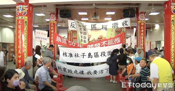 ▲▼民眾黨立委黃珊珊與民進黨立委王世堅今（29日）下午前往當地會勘，卻遇到陳抗團體強力抵制。（圖／攝影中心）