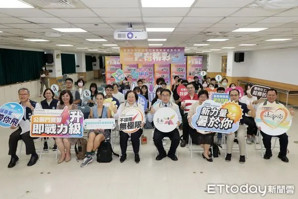 ▲台南市研考會規劃，整合市府各局處共釋出28個非暑期工讀職缺，歡迎設籍台南市並就讀國內之大專院校、研究所之在學學生等踴躍報名。（圖／記者林東良翻攝，下同）