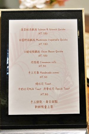 ▲▼本植咖啡是結合花藝的咖啡店。（圖／部落客愛比妞的美食旅遊地圖授權提供，勿擅自翻攝）