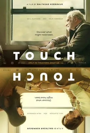 ▲▼木村光希挑戰國際影壇，電影《Touch》目前確定在冰島、美國上映。（圖／翻攝自X）