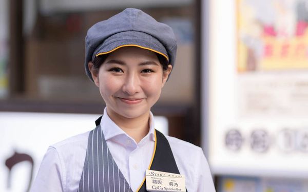 ▲▼年僅22歲的諸澤莉乃將於5月出任日本餐飲企業「SkyScraper」新任社長。（圖／翻攝自SkyScraper官網）
