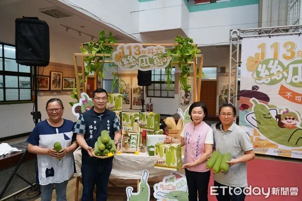 ▲斗六市公所今日召開「113年度斗六絲瓜節」記者會，公布佳節活動將於5月11日在膨鼠森林公園登場。（圖／記者蔡佩旻翻攝）