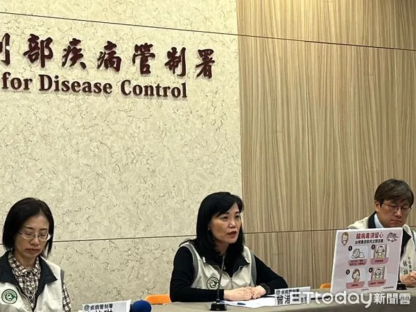 ▲▼疾管署說明登革熱疫情。（圖／記者張乃文攝）