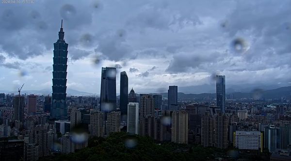 ▲▼（圖／翻攝自「象山看台北-4K即時影像」）