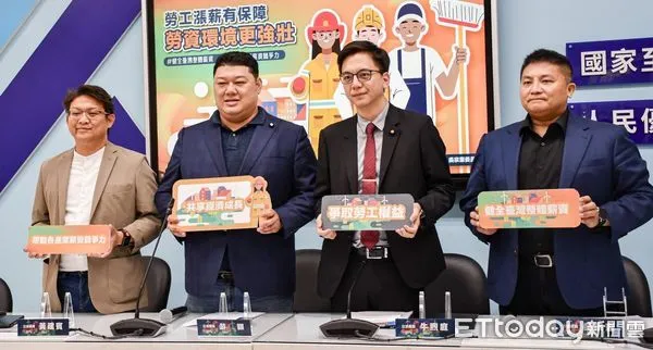 ▲▼  國民黨立委召開「勞工漲薪有保障  勞資環境更強壯」記者會。（圖／牛煦庭辦公室提供）