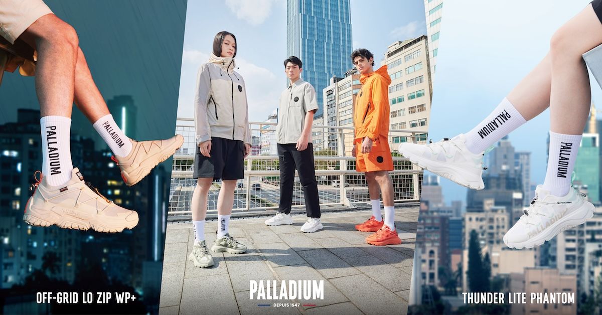 Palladium,時尚軍靴,Gorpcore,機能,防曬,防水,閃電鞋（圖／品牌提供）