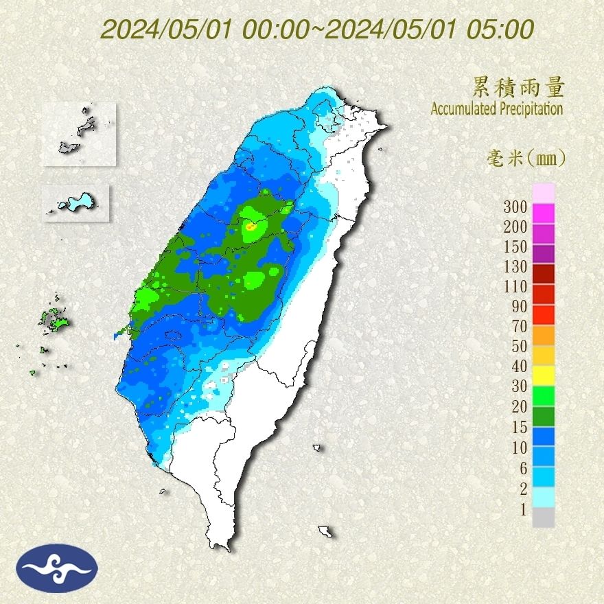 （圖／氣象署）