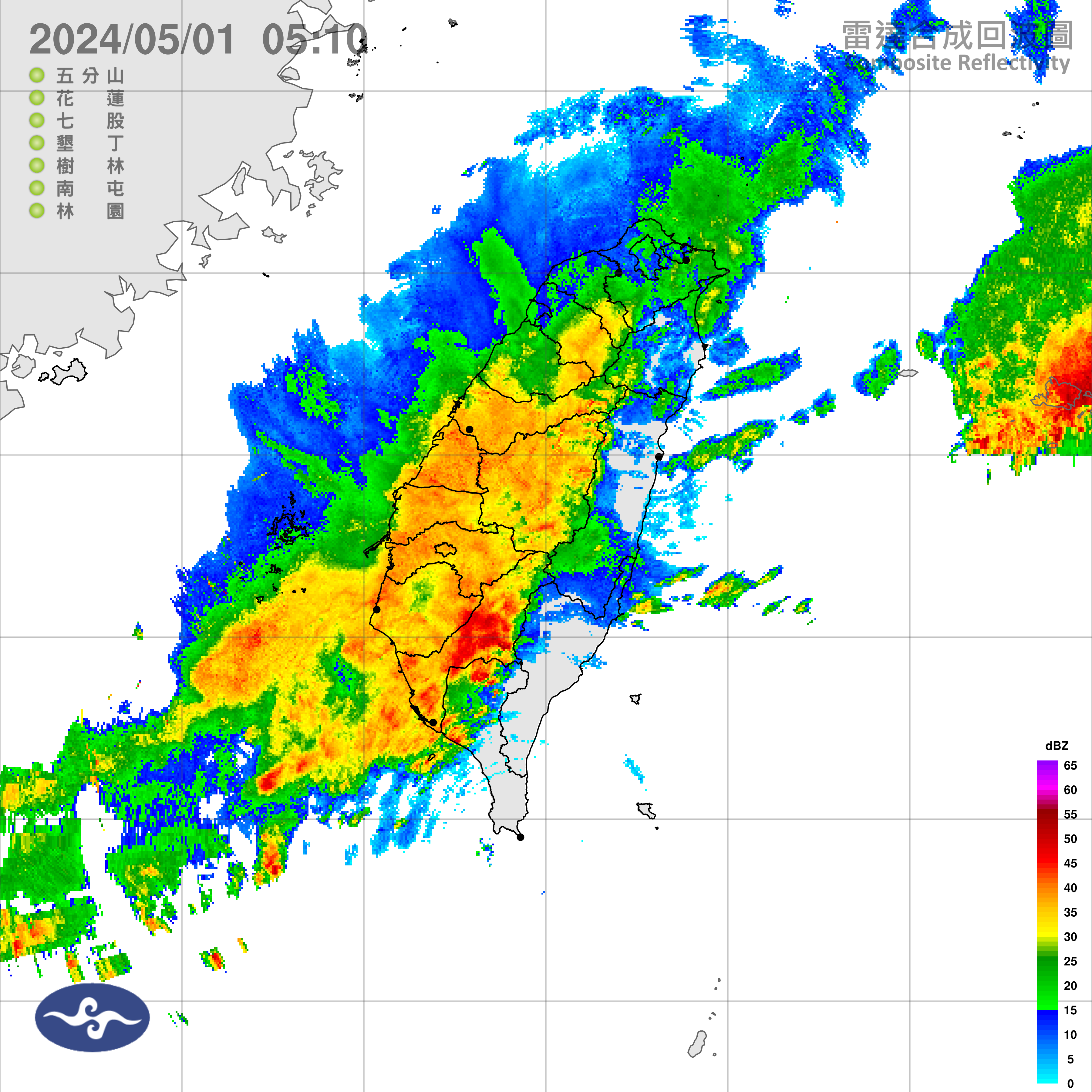 （圖／氣象署）