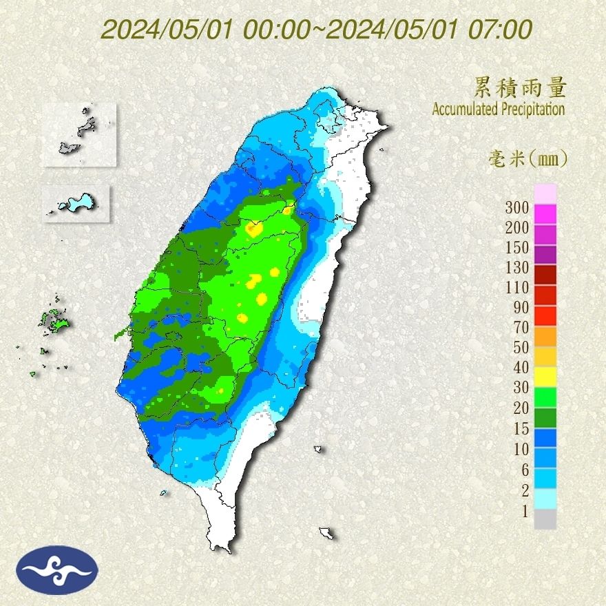 （圖／氣象署）