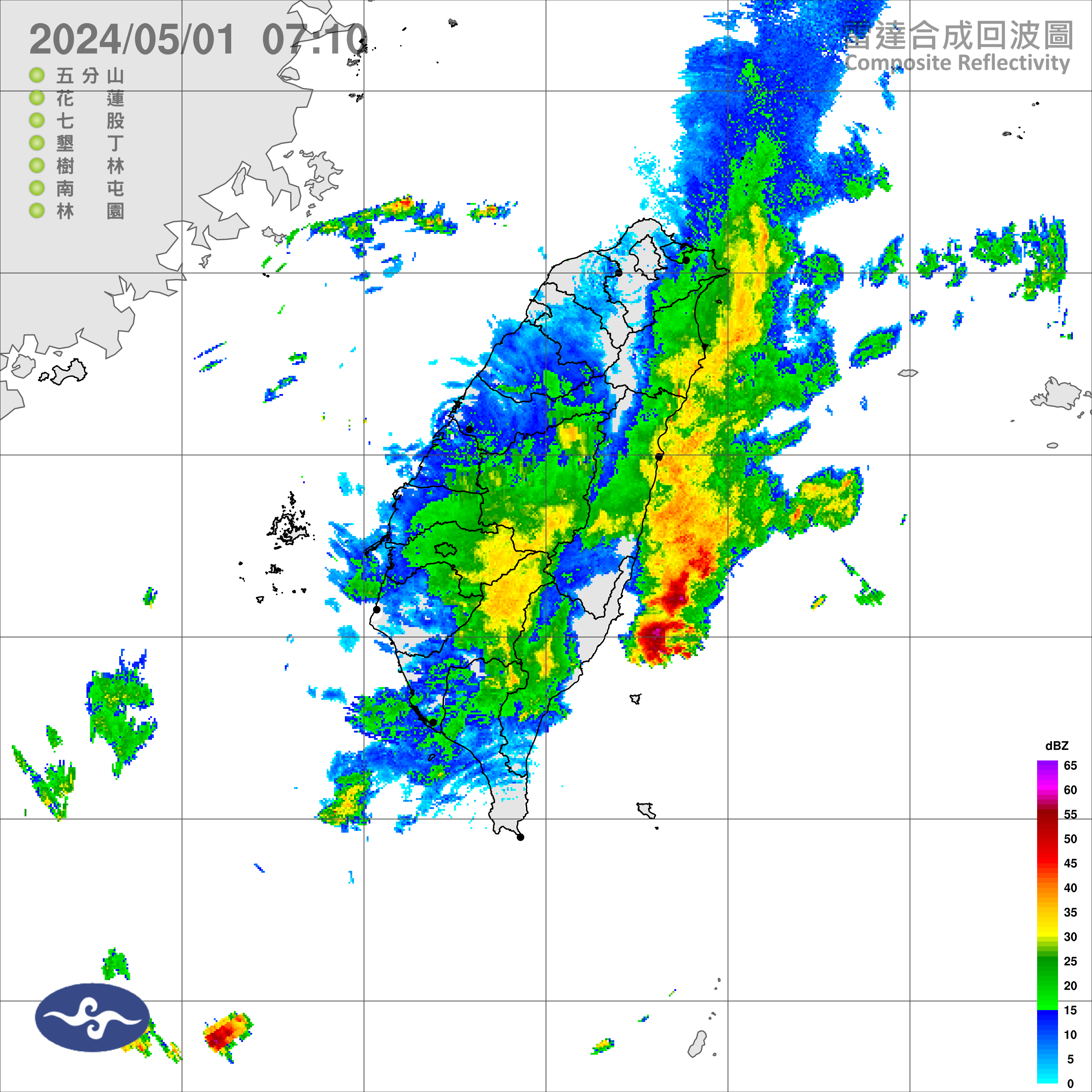 （圖／氣象署）