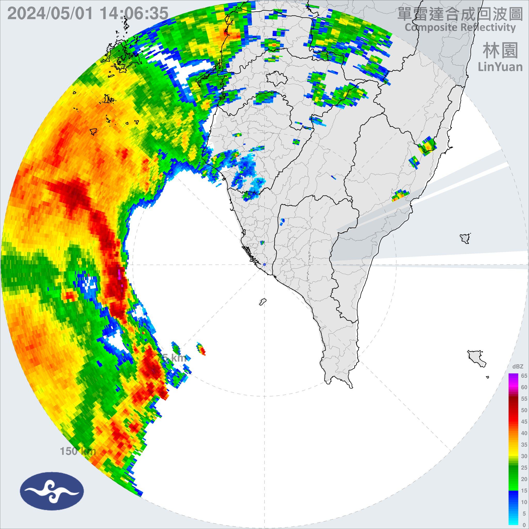 ▲▼影響香港、廣東的強烈雷雨帶，經長途跋涉，強度雖也有減弱，但已經抵達南部外海。（圖／台灣颱風論壇｜天氣特急）