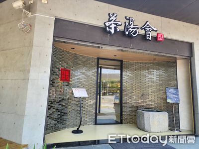 觀音拿鐵粉不哭！網傳茶湯會爆關店潮　官方駁斥：會大力展店
