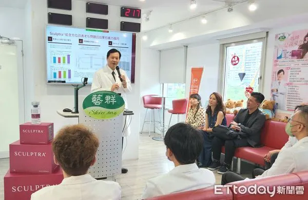 ▲為了防止注射膠原蛋白增生劑的副作用，法國高德美藥廠邀請藝群醫學美容集團董事長王正坤醫師開課指導注射技術。