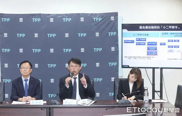 ▲▼黃國昌「撤銷不法許可　送辦違法官員」記者會。（圖／記者屠惠剛攝）