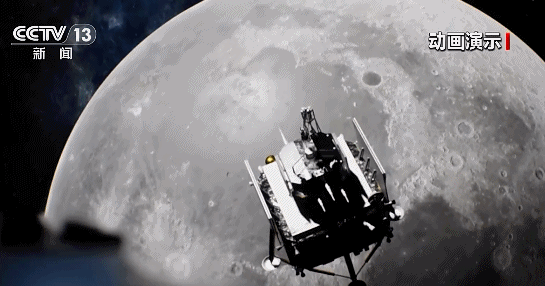▲▼陸「嫦娥六號」3日發射　人類首次赴「月球背面」採集樣品。（圖／CCTV）