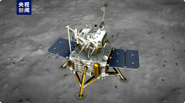 ▲▼陸「嫦娥六號」3日發射　人類首次赴「月球背面」採集樣品。（圖／CCTV）