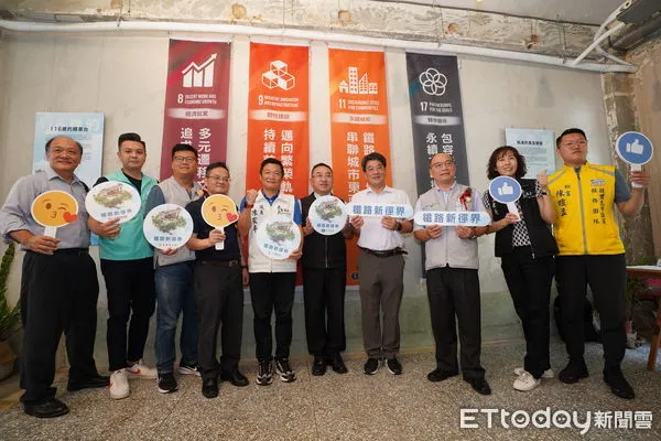 ▲▼   嘉義鐵路高架化工程不僅是嘉義市政府「十大旗艦企劃」  。（圖／記者翁伊森翻攝）