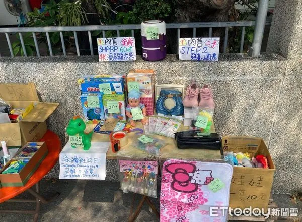 ▲台東都蘭二手免廢市集4日登場。（圖／記者楊漢聲翻攝）