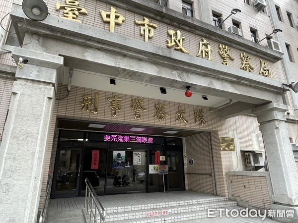 獨／2線2偵查副隊長新竹酒駕拒測 台中警火速拔官記過