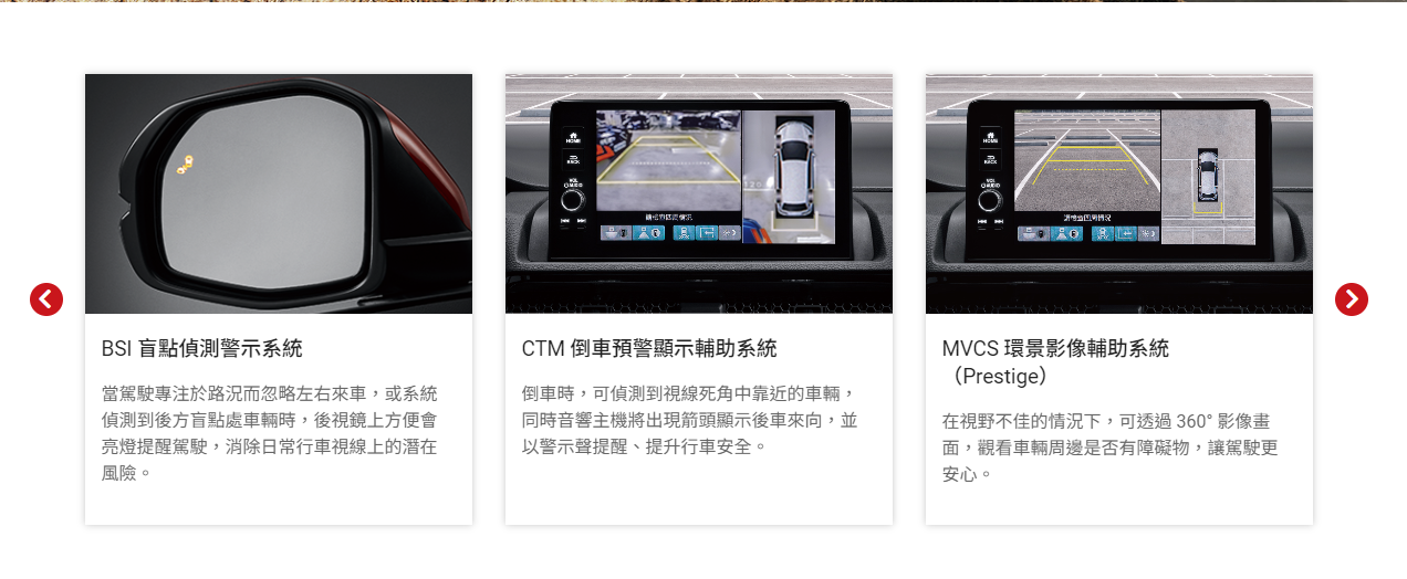 ▲台灣本田CR-V入門款配備升級、不漲價！（圖／翻攝自HONDA）