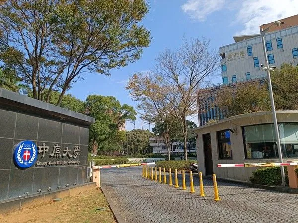 ▲「傑出工程教授獎」揭曉