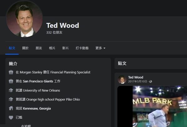 ▲▼前兄弟象隊洋將德伍（Ted Wood）。（圖／翻攝德伍臉書）