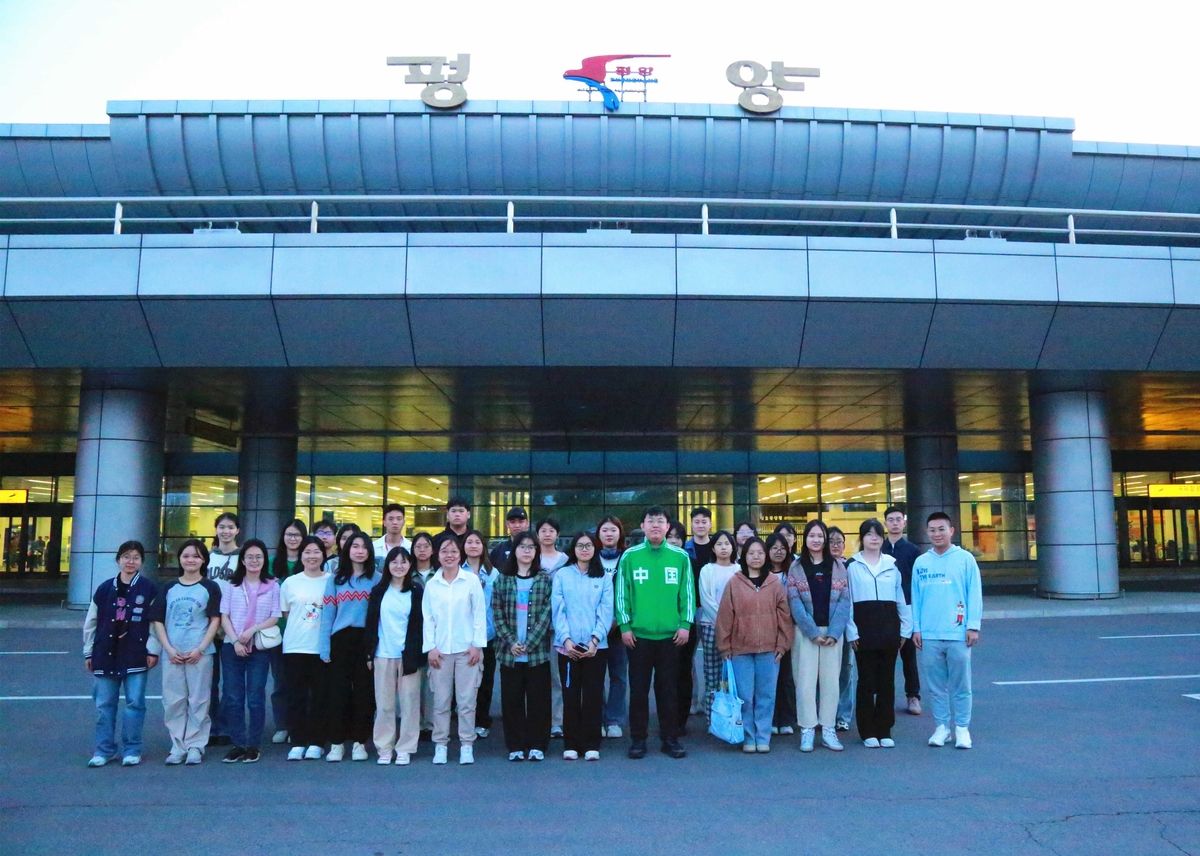 ▲▼中國政府獎勵留學生一共41人於本月2日抵達北韓平壤順安國際機場。（圖／中國駐北韓大使館）