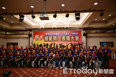 慶祝五一勞動節！　台東縣表揚82名模範勞工