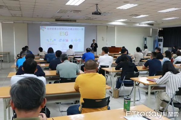 ▲雲林縣政府召開跨局處「因應氣候變遷調適執行方案研訂」講座。（圖／記者蔡佩旻翻攝）