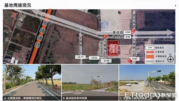 ▲縣府盼透過「雲林縣整合式長照附高齡友善旅宿康養樂活基地」計畫核心理念實踐長者在宅終老理想。（圖／記者蔡佩旻翻攝）