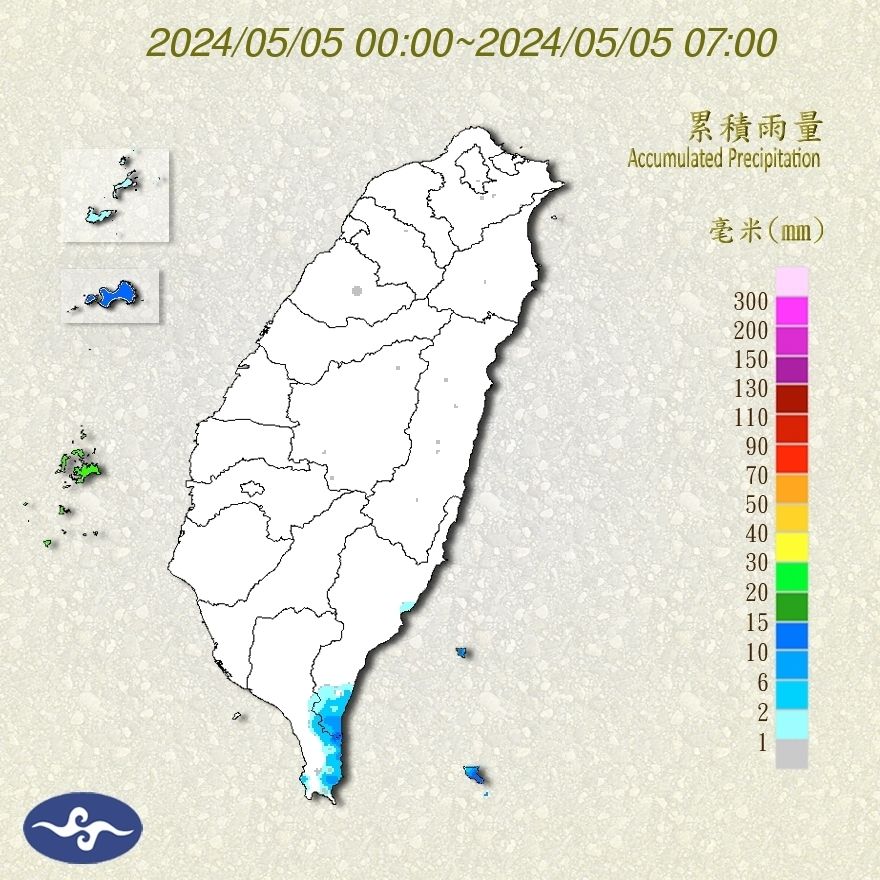 （圖／氣象署）