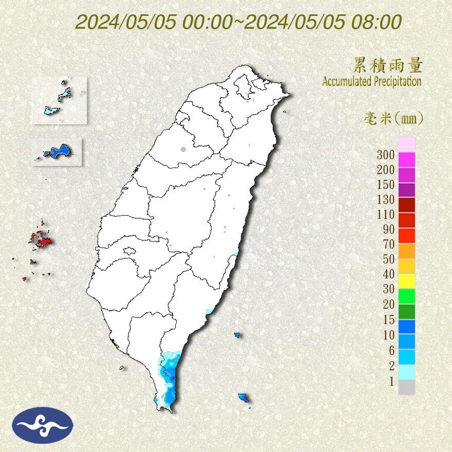 （圖／氣象署）