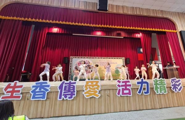 ▲桃園生香才藝學習年度成果發表會。