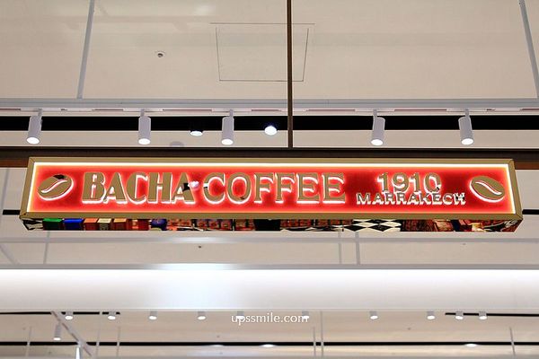 ▲▼bacha coffee夿萐咖啡新光三越台北信義A8店，超過200種以上精選100%阿拉比卡咖啡豆，傳承百年摩洛哥傳奇咖啡登台。（圖／萍子提供）