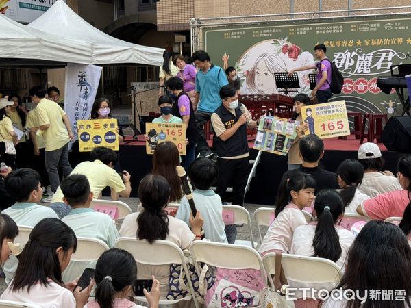 ▲台南市赤崁文化關懷協會主辦，蔡宗豪服務處、中華民國青年音樂研習協會協辦，5日在台南市大道新城舉辦鄧麗君紀念音樂會。（圖／記者林東良翻攝，下同）