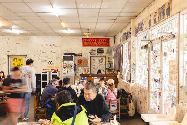 ▲▼屏東枋山美食，關子嶺茶壺雞加祿分店，網路評價非常高的必吃茶壺雞。（黑皮提供）