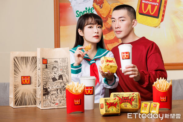 ▲▼WcDonald’s「幻の麥當勞」登陸台灣。（圖／業者提供）