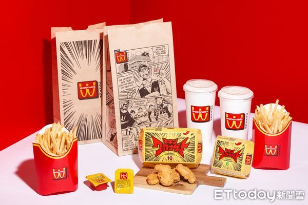 ▲▼WcDonald’s「幻の麥當勞」登陸台灣。（圖／業者提供）