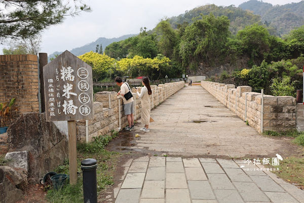 ▲▼ 南投國姓景點北港溪糯米石橋，三級古蹟糯米做的橋。（圖／沙拉提供）