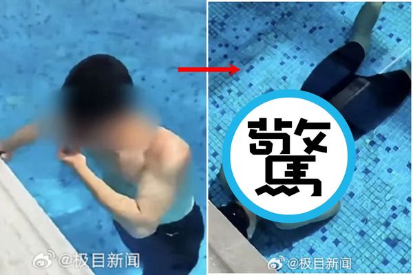 慎入！中國壯男泳池溺斃影片曝光，女員工見死不救喊「笑死我了」。（翻自微博）